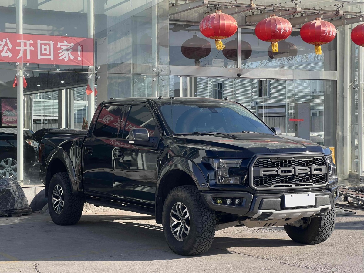 福特 F-150  2019款 3.5T 猛禽性能勁化版圖片