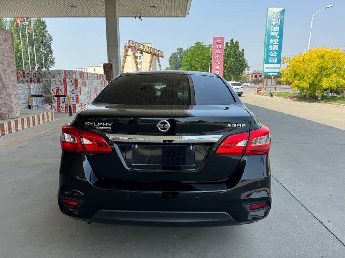 日產(chǎn) 軒逸  2021款 經(jīng)典 1.6XL CVT豪華版圖片