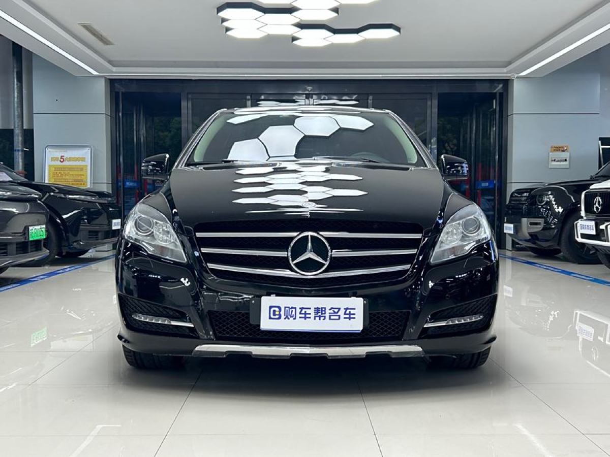 奔馳 奔馳R級  2014款 R 320 4MATIC 商務(wù)型圖片