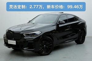 宝马X6 宝马 改款 xDrive40i 尊享型 M运动套装