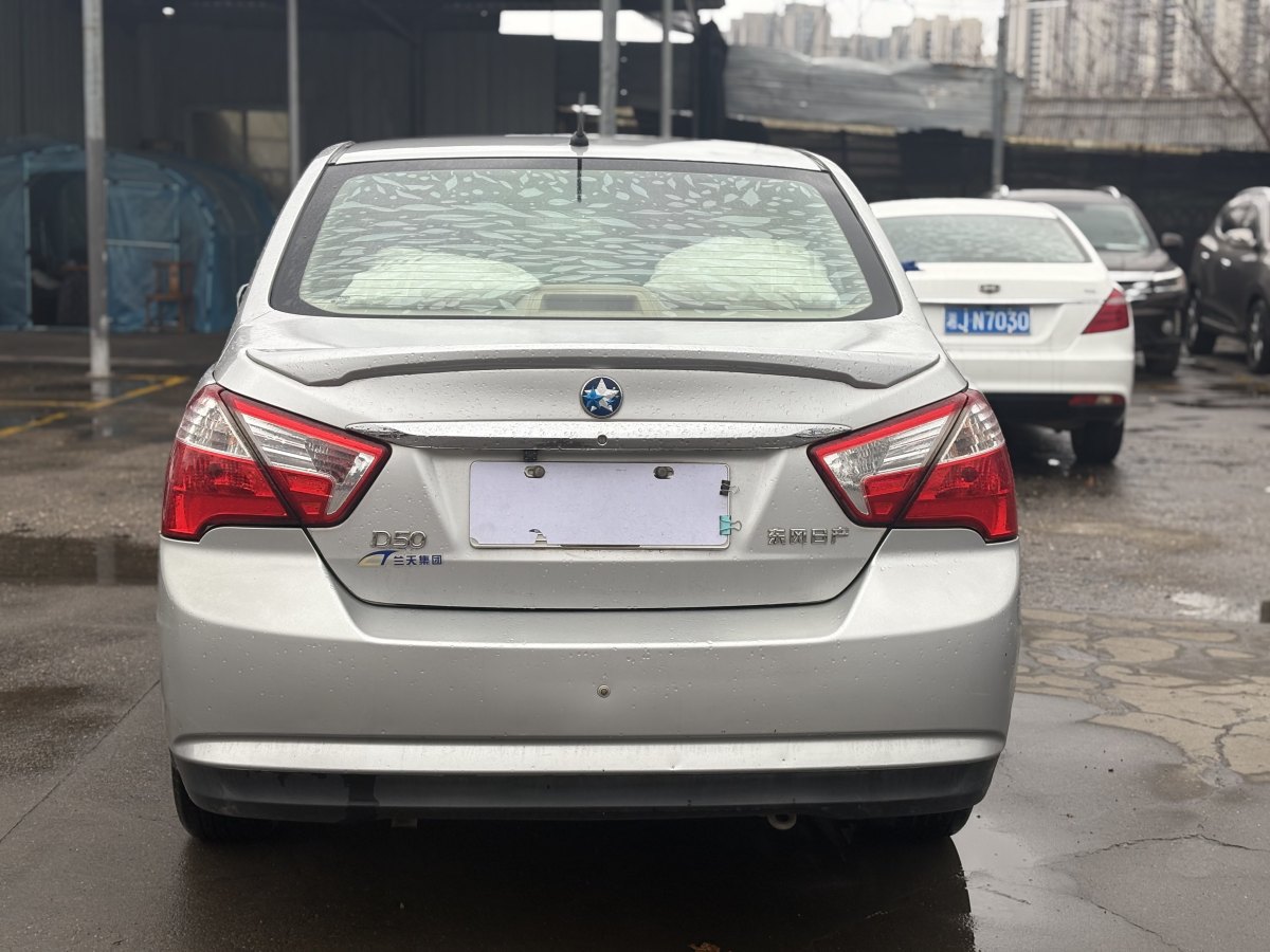 啟辰 D50  2013款 1.6L 手動(dòng)時(shí)尚版圖片