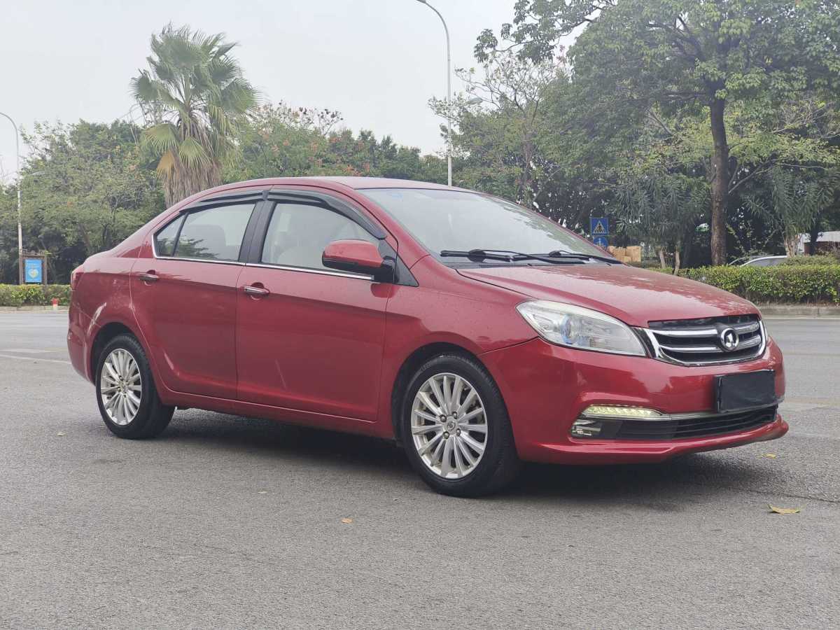 2015年10月長(zhǎng)城 C30  2015款 1.5L 手動(dòng)舒適型