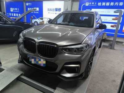 2019年11月 宝马 宝马X3 xDrive28i M运动套装图片