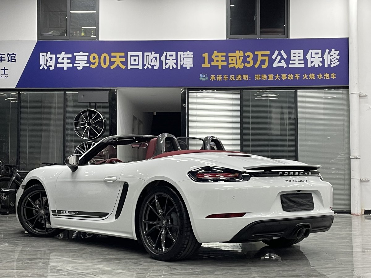 2023年6月保時(shí)捷 718  2022款 Boxster 2.0T