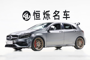 奔驰A级AMG 奔驰 AMG A 45 4MATIC 暗夜雷霆限量版