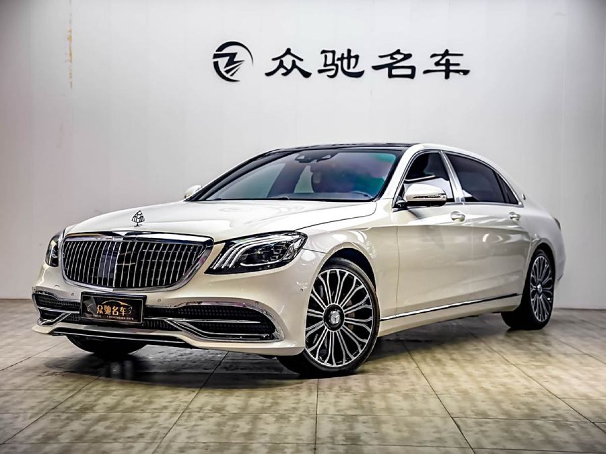 2016年1月奔馳 邁巴赫S級(jí)  2015款 S 400 4MATIC