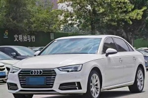 奧迪A4L 奧迪 40 TFSI 進(jìn)取型 國(guó)VI