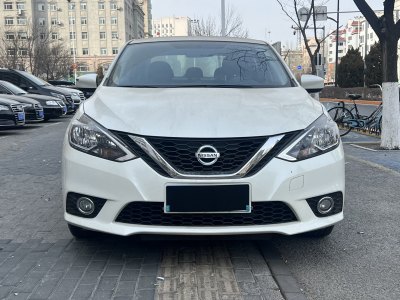 2020年8月 日產(chǎn) 軒逸 經(jīng)典 1.6XL CVT豪華版圖片