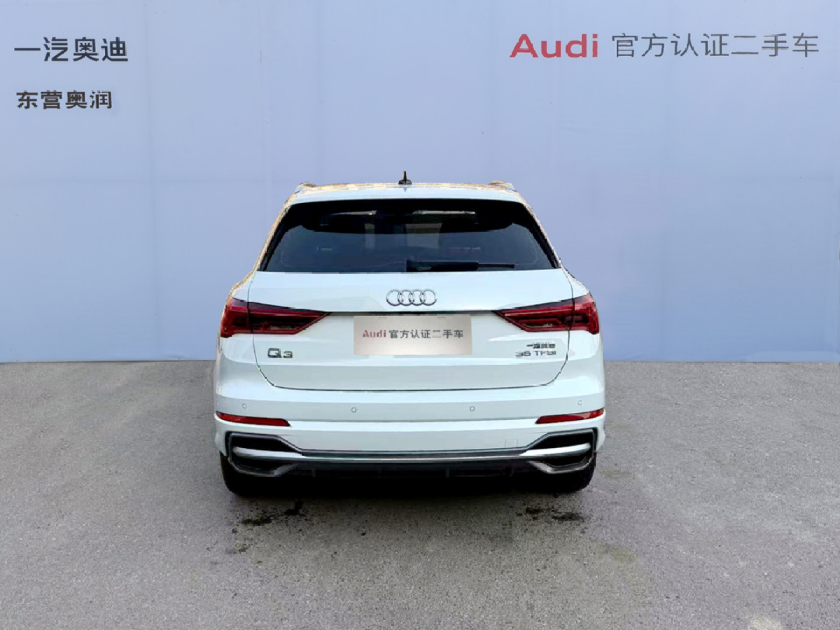 奧迪 奧迪Q3  2024款 35 TFSI 時尚動感型圖片