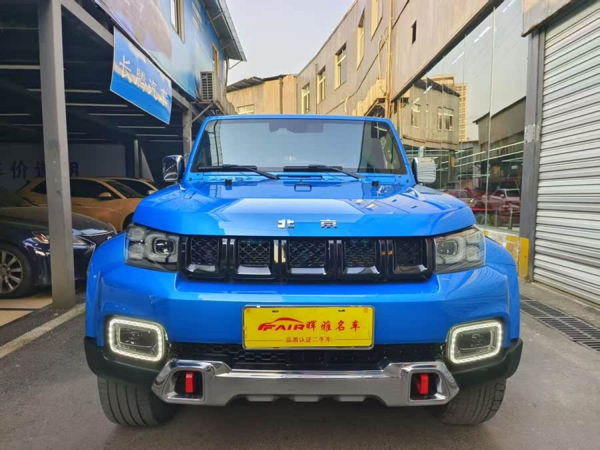 北京 BJ40  2019款  2.3T 自動(dòng)四驅(qū)環(huán)塔冠軍版 國(guó)VI圖片