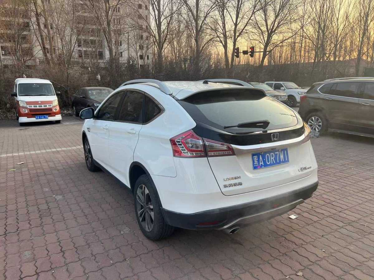 納智捷 優(yōu)6 SUV  2014款 1.8T 智尊型圖片