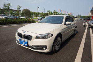 寶馬5系 寶馬 525Li 豪華設計套裝