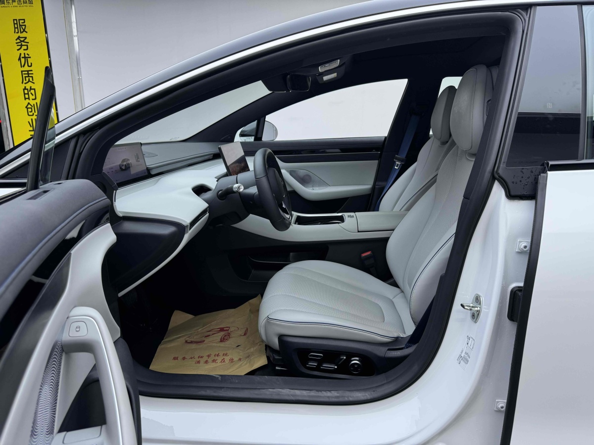 智界汽車 智界S7  2024款 Max 后驅(qū)長航智駕版圖片