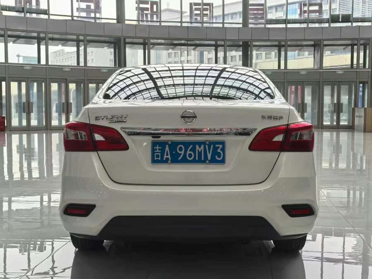 日產(chǎn) 軒逸  2021款 經(jīng)典 1.6XL CVT豪華版圖片