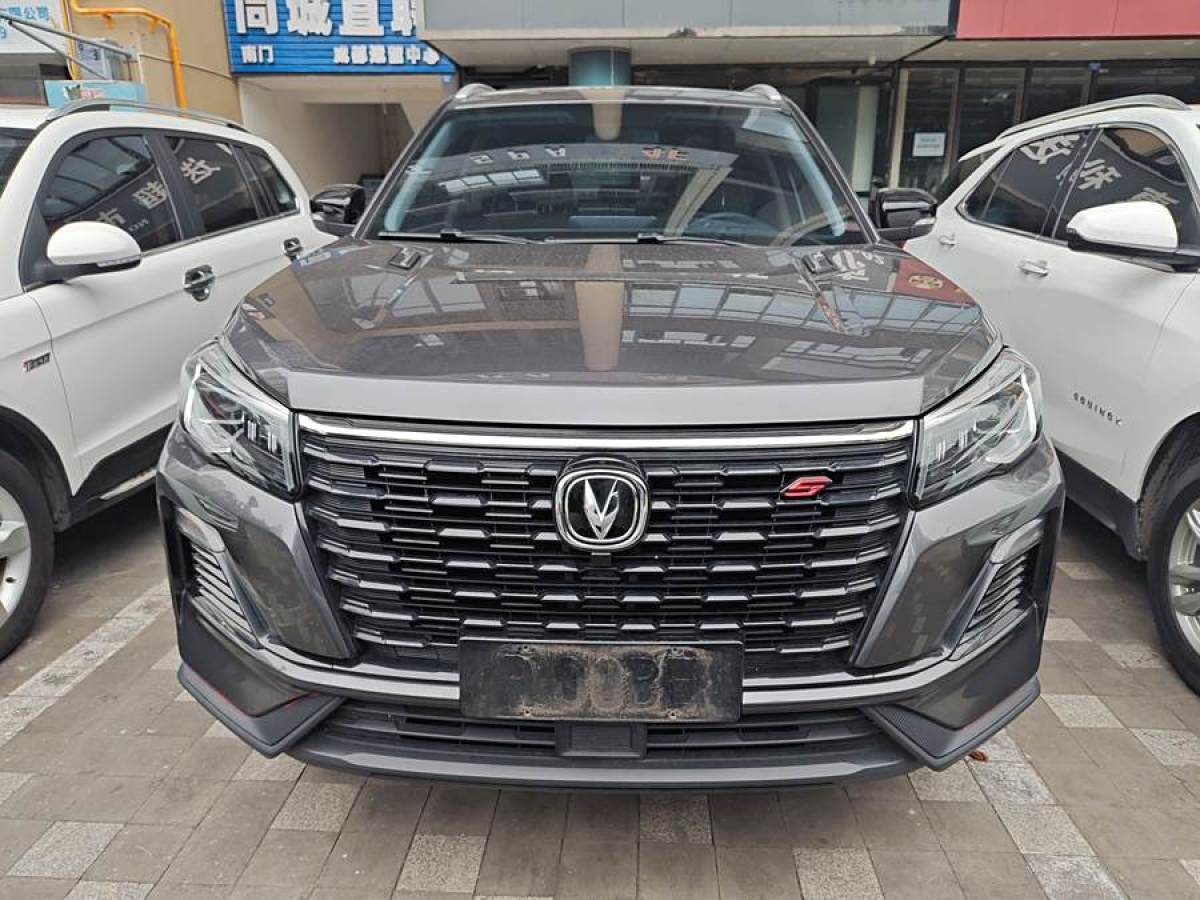 長(zhǎng)安 CS75  2022款 藍(lán)鯨版 1.5T DCT尊貴型圖片