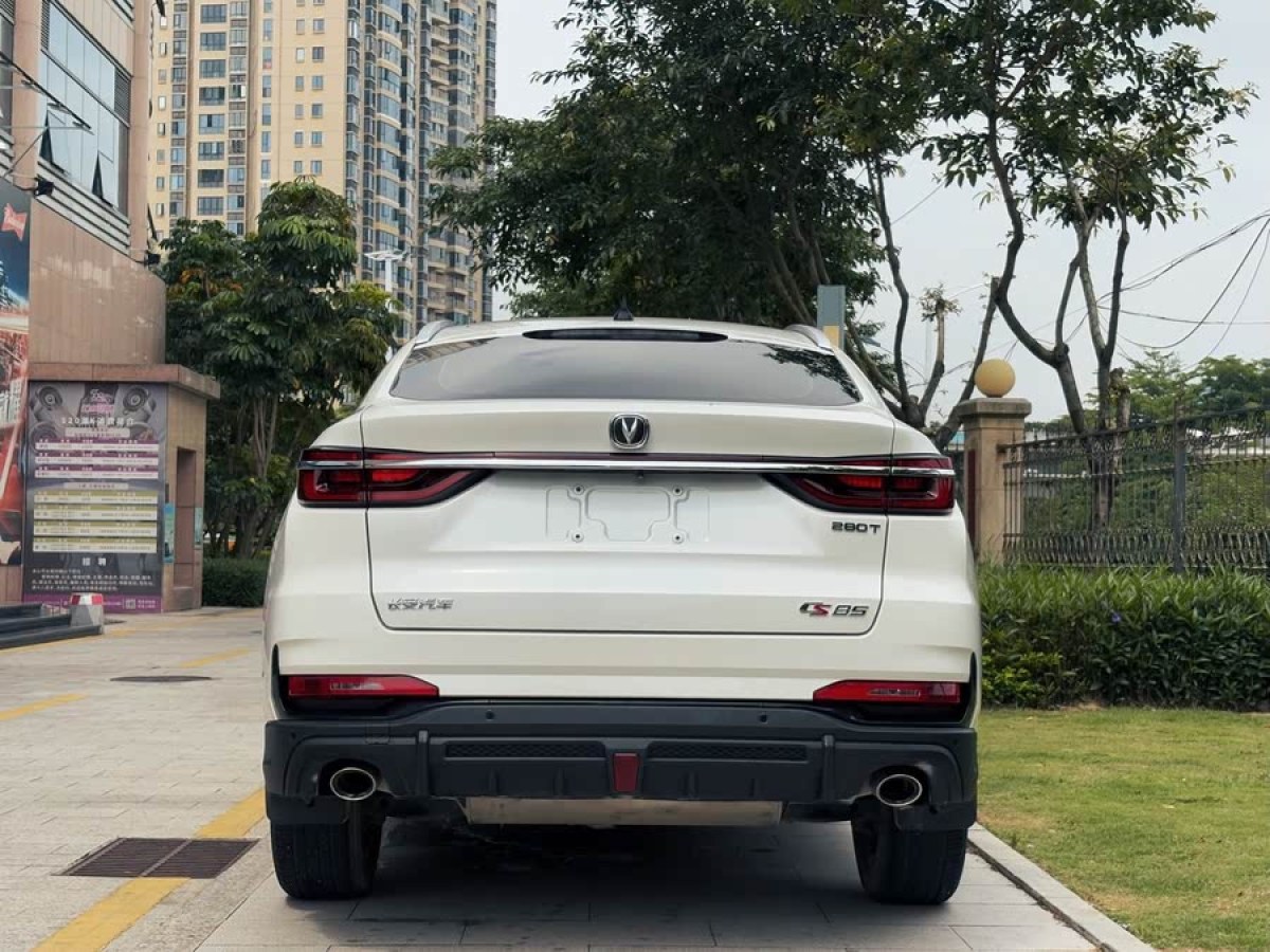 長安 CS85 COUPE  2021款 1.5T DCT尊貴型圖片