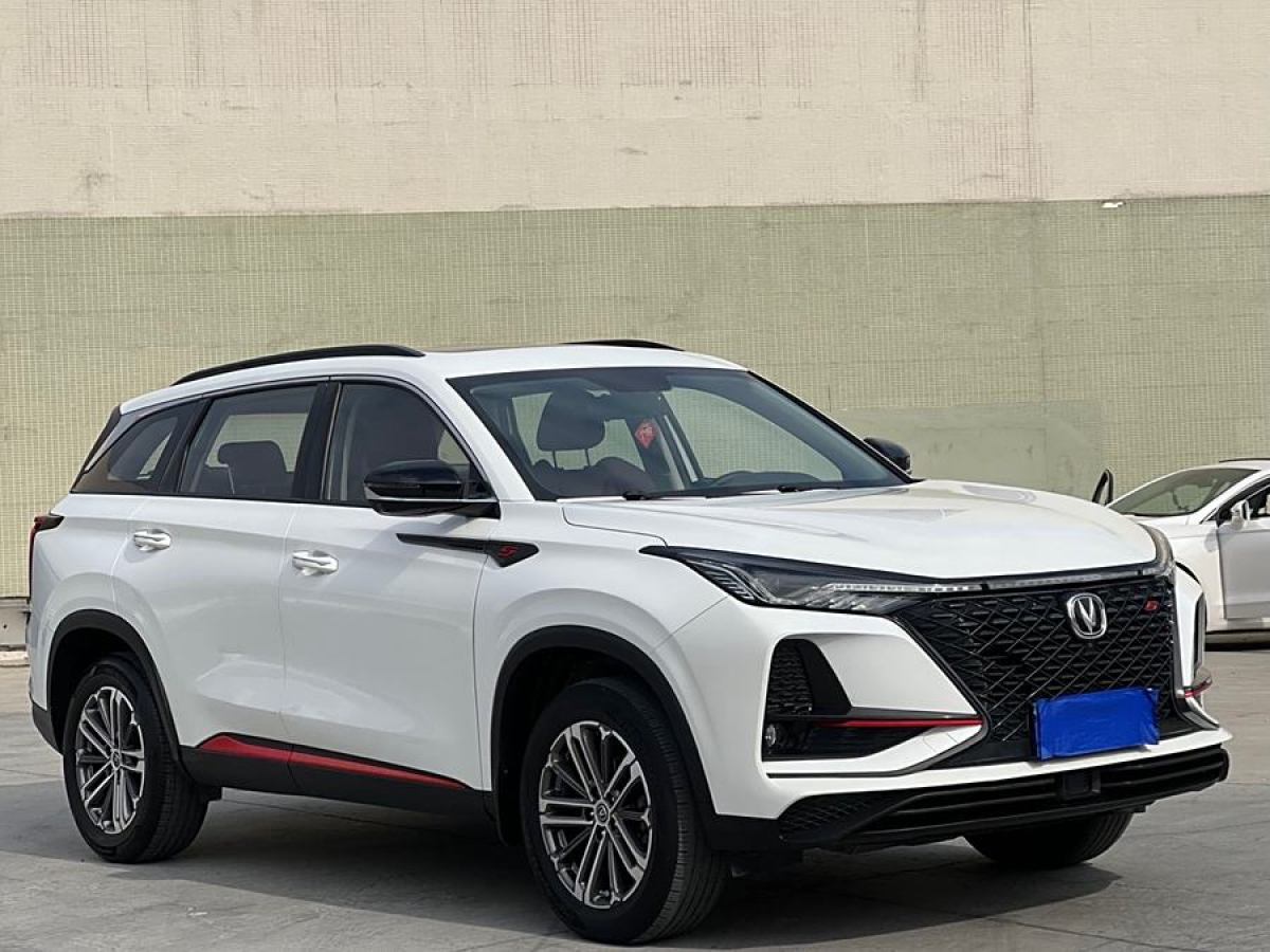 長(zhǎng)安 CS75 PLUS  2020款 1.5T 自動(dòng)尊貴型圖片