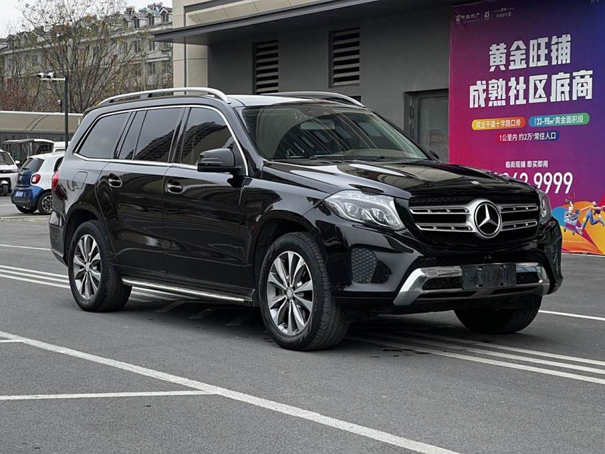 奔馳 奔馳GLS  2016款 GLS 350d 4MATIC圖片