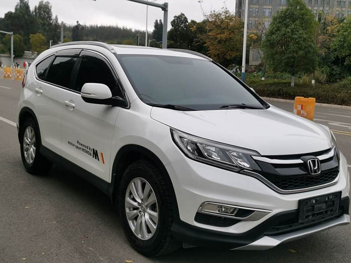 本田 CR-V  2016款 2.0L 兩驅(qū)都市版圖片