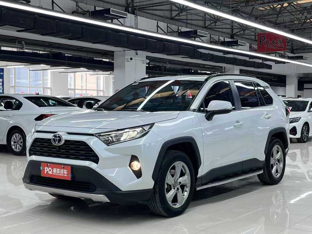 豐田 RAV4  2018款 榮放 2.0L CVT兩驅(qū)風尚版圖片