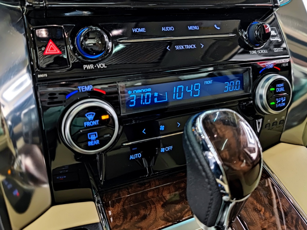 丰田 埃尔法  2019款  双擎 2.5L 豪华版图片
