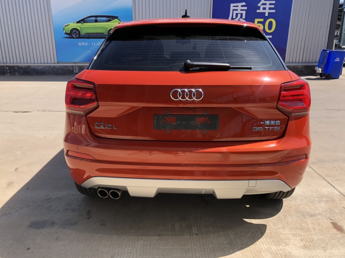 【臨沂二手車】2020年4月_二手奧迪 奧迪q2l 2018款 35tfsi 時尚致雅