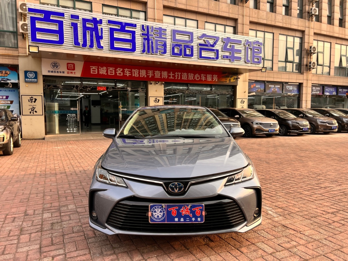 豐田 卡羅拉  2021款 雙擎 1.8L E-CVT精英版圖片