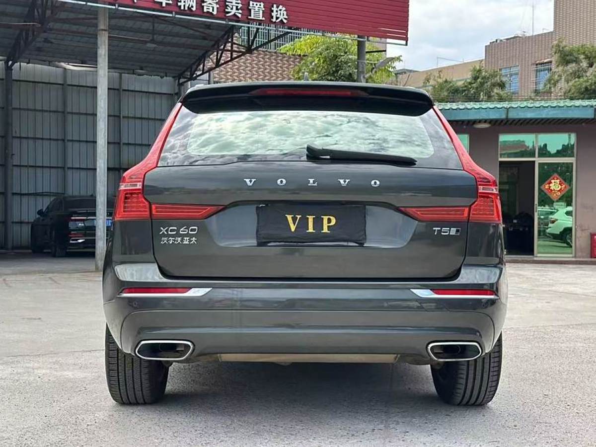 沃爾沃 XC60  2019款  T5 四驅(qū)智遠(yuǎn)版 國VI圖片