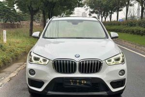 宝马X1新能源 宝马 xDrive25Le