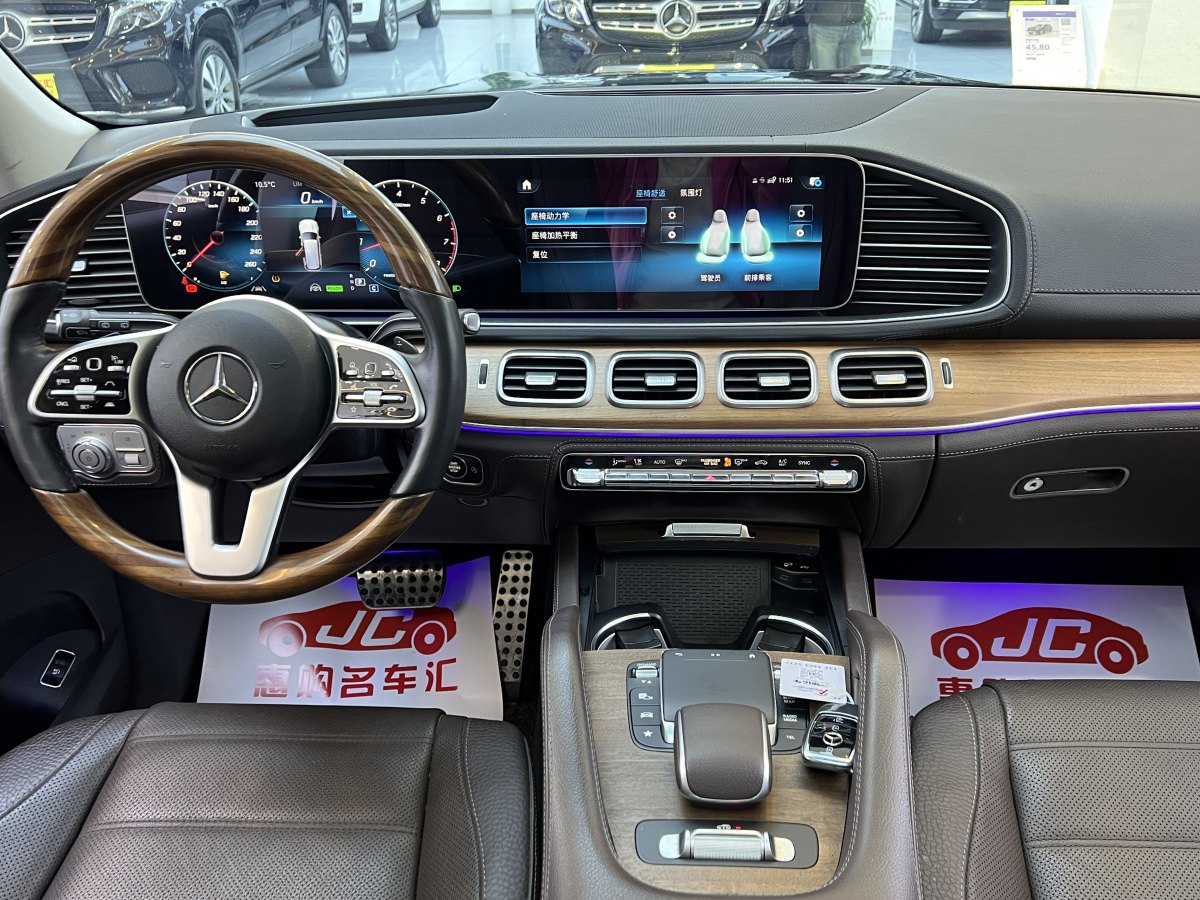 奔馳 奔馳GLS  2022款 改款 GLS 450 4MATIC 豪華型圖片