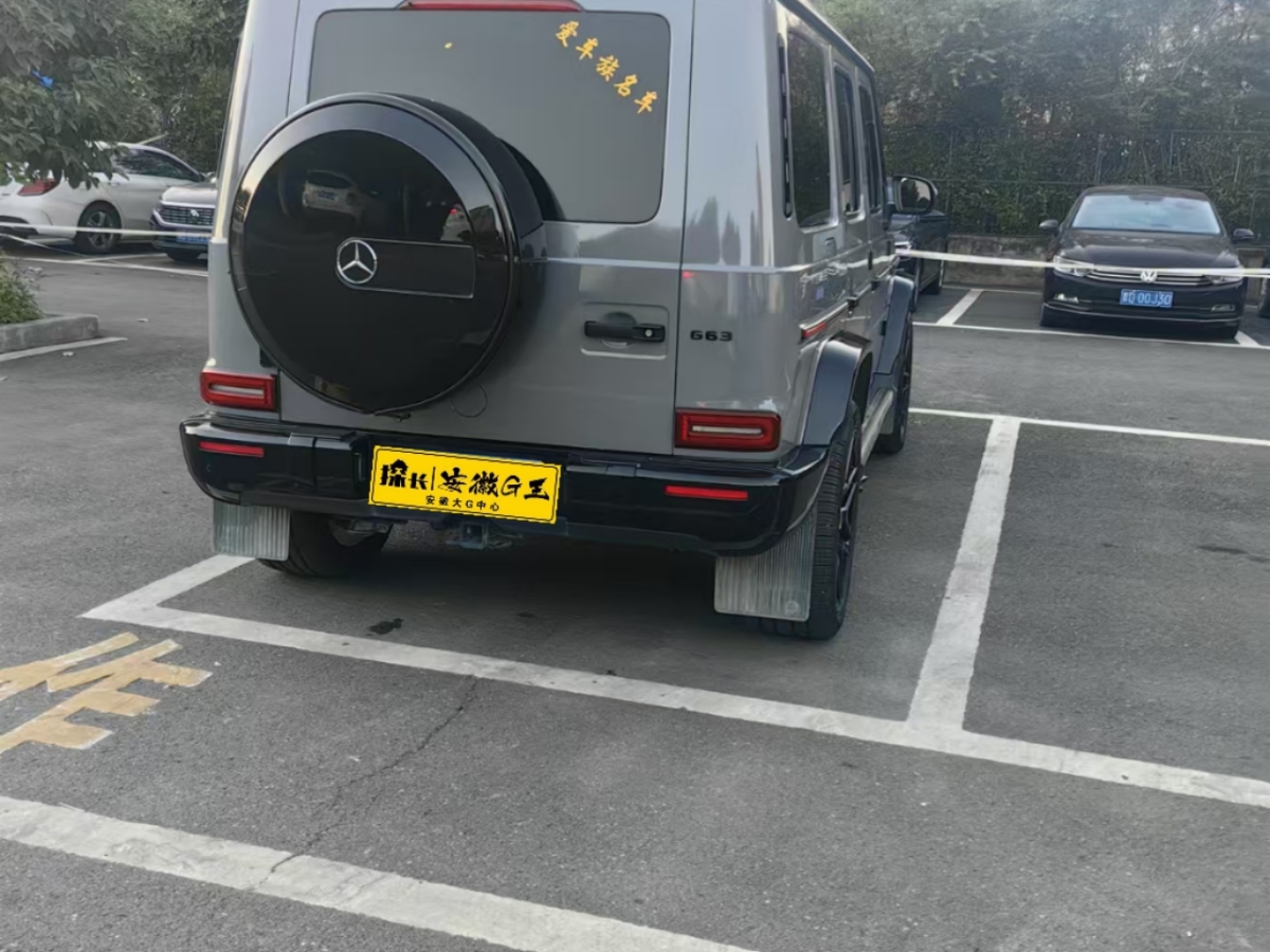 2019年10月奔馳 奔馳G級(jí)AMG  2009款 AMG G 55