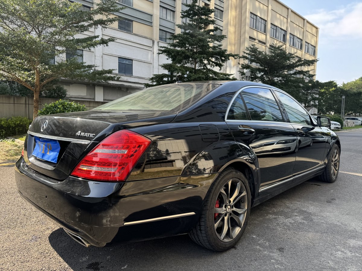 奔馳 奔馳S級(jí)  2008款 S 500 L 4MATIC圖片