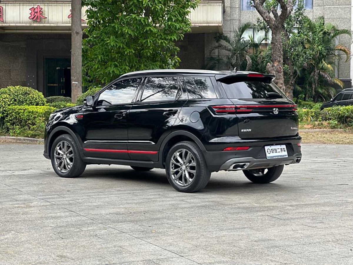 長(zhǎng)安 CS55 PLUS  2022款 藍(lán)鯨版 1.5T DCT尊貴型圖片