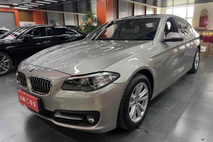 寶馬5系 寶馬 520Li 典雅型
