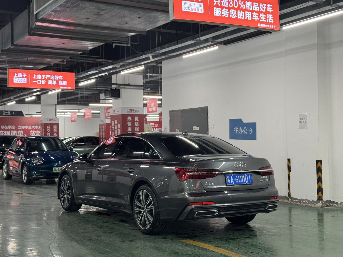 奧迪 奧迪A6L  2022款 40 TFSI 豪華動感型圖片