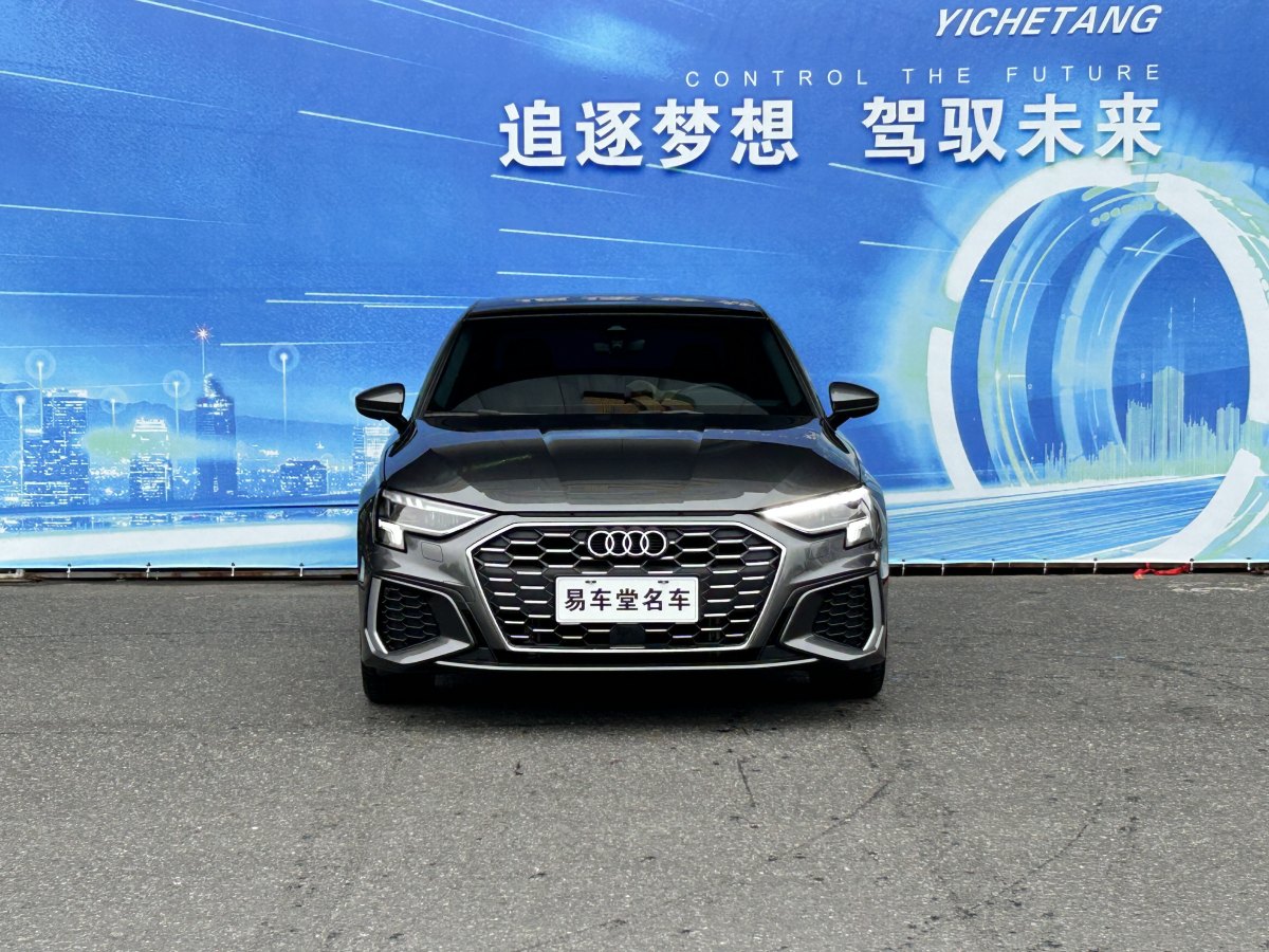 奧迪 奧迪A3  2024款 A3L Limousine 35 TFSI 時(shí)尚運(yùn)動(dòng)型圖片