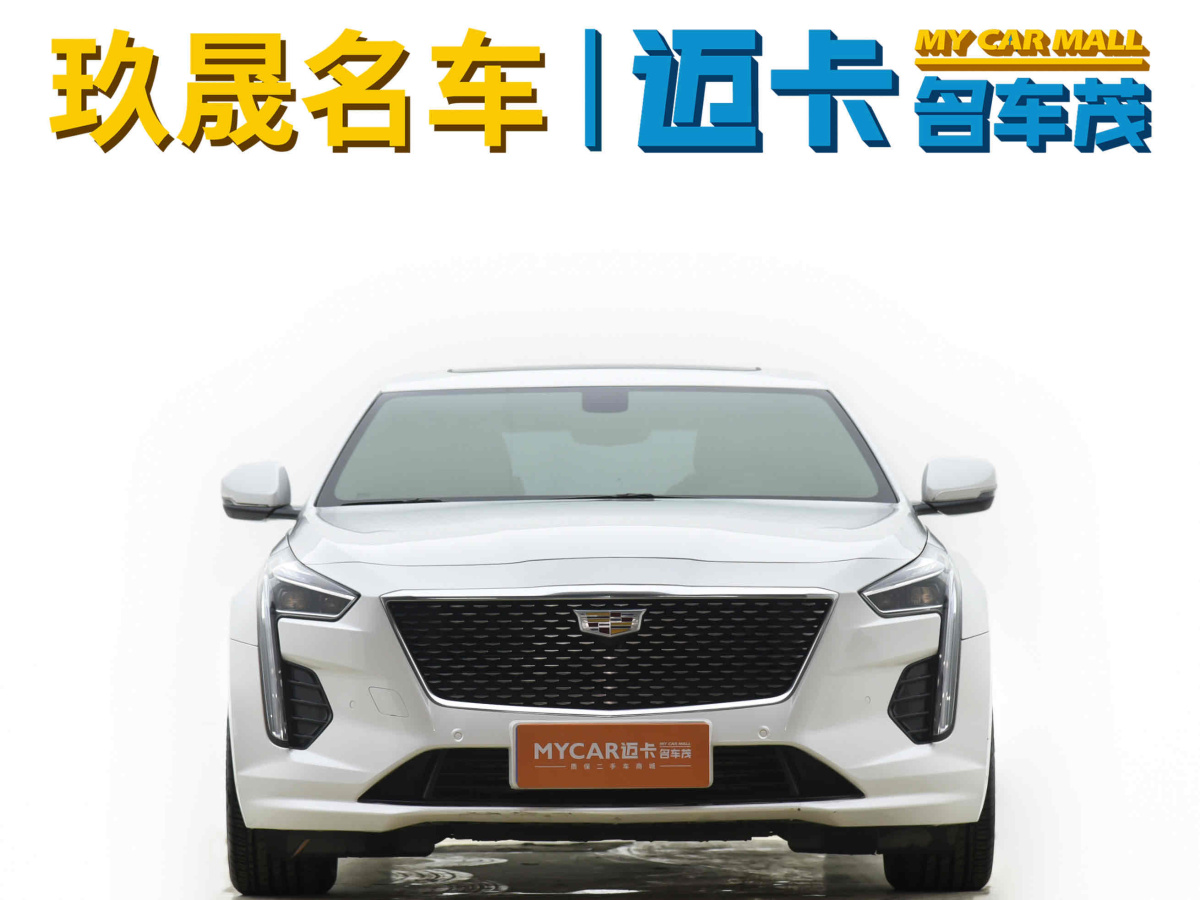 凱迪拉克 CT6  2020款 改款 28T 精英型圖片