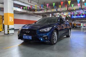 Q50L 英菲尼迪 2.0T 30周年限量版