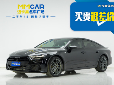 2023年10月 奥迪 奥迪A7(进口) 45 TFSI 臻选型图片