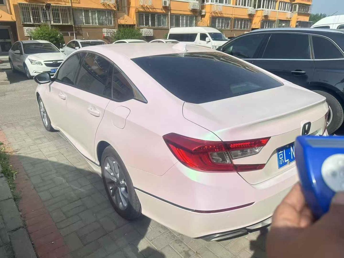 北京 F40  2021款 2.0T 自動魔方版圖片
