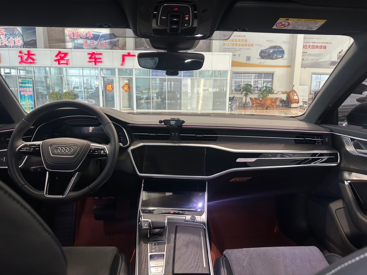 奧迪 奧迪A6L  2024款 45 TFSI 臻選動(dòng)感型圖片