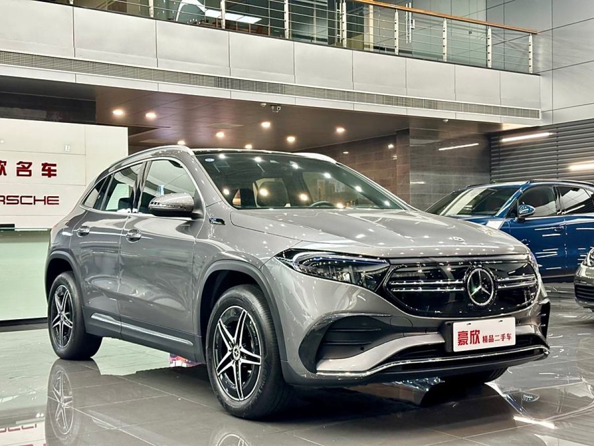 奔馳 奔馳EQA  2022款 EQA 300 4MATIC 首發(fā)特別版圖片