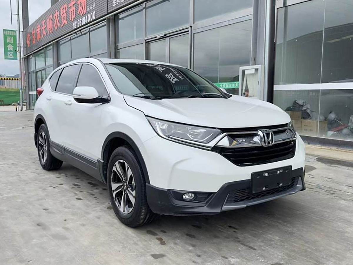 本田 CR-V  2017款 240TURBO CVT两驱舒适版图片