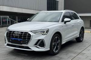 奧迪Q3 奧迪 35 TFSI 進(jìn)取動感型