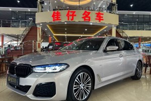 寶馬5系 寶馬 540Li 行政版