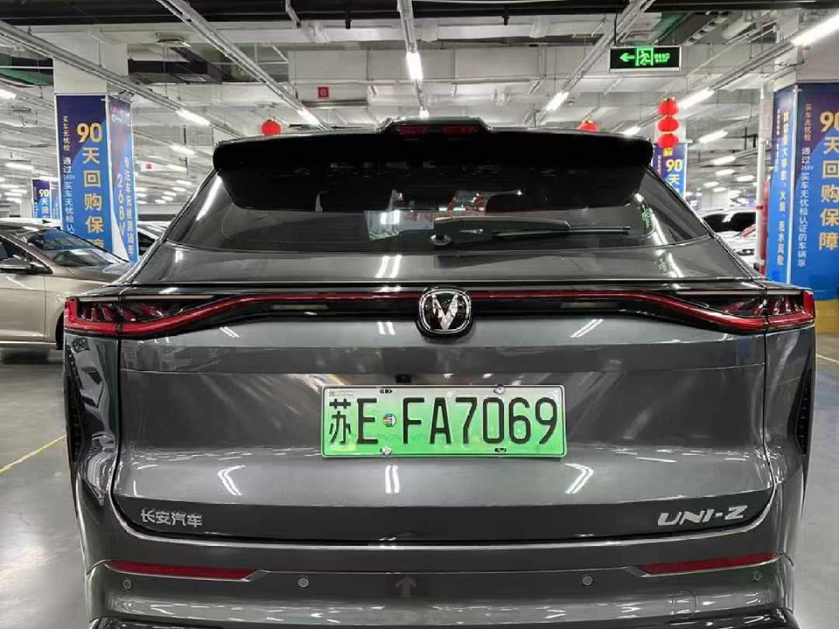 長(zhǎng)安 長(zhǎng)安X5 PLUS  2024款 1.5T DCT智尊型圖片