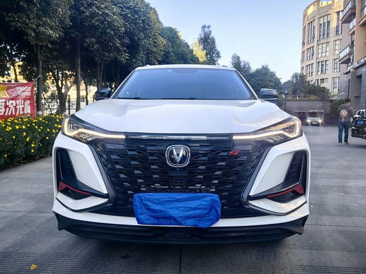 長(zhǎng)安 CS75 PLUS  2022款 1.5T 自動(dòng)尊貴型圖片