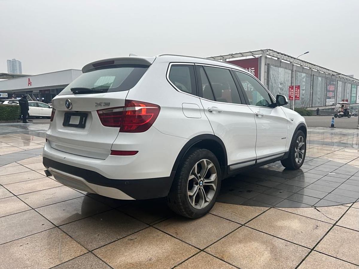 寶馬 寶馬X3  2014款 xDrive20i X設(shè)計(jì)套裝圖片