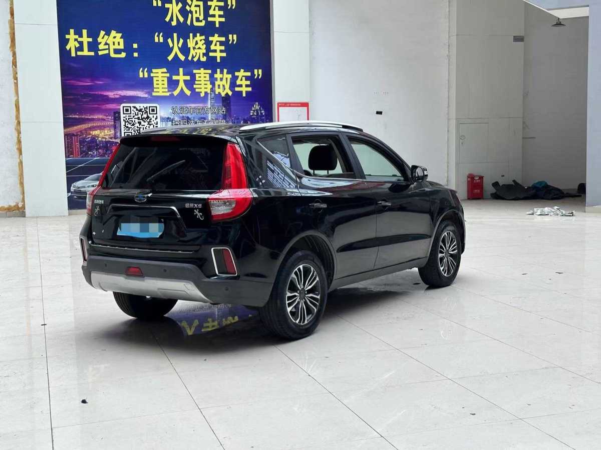 吉利 遠(yuǎn)景SUV  2016款 1.8L 手動(dòng)豪華型圖片