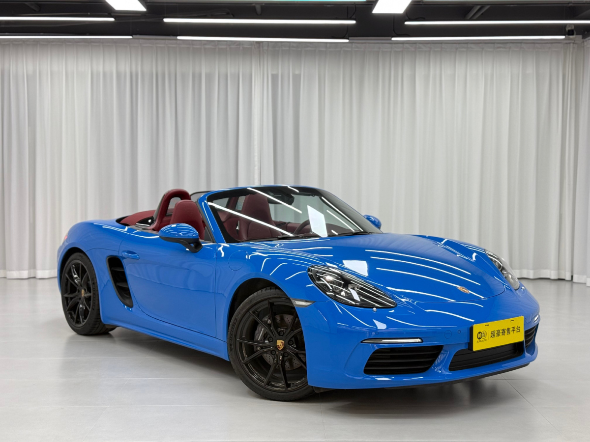 保時(shí)捷 718  2022款 Boxster 2.0T圖片